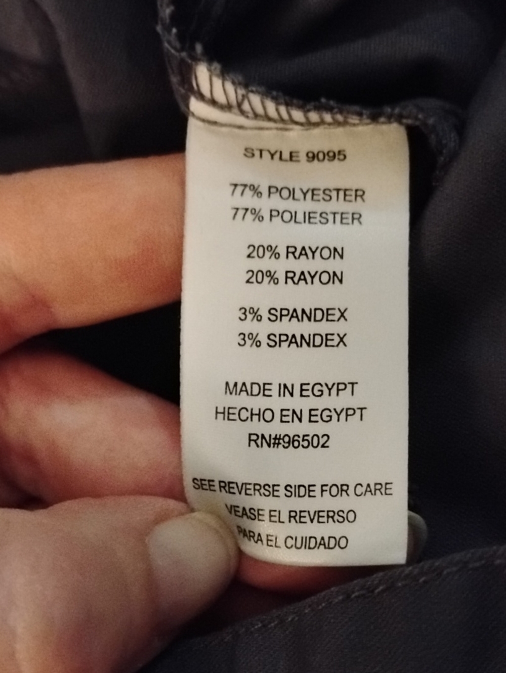 Women's Gray Light Weight Track Joggers - Comfortable Activewear Made In Egypt